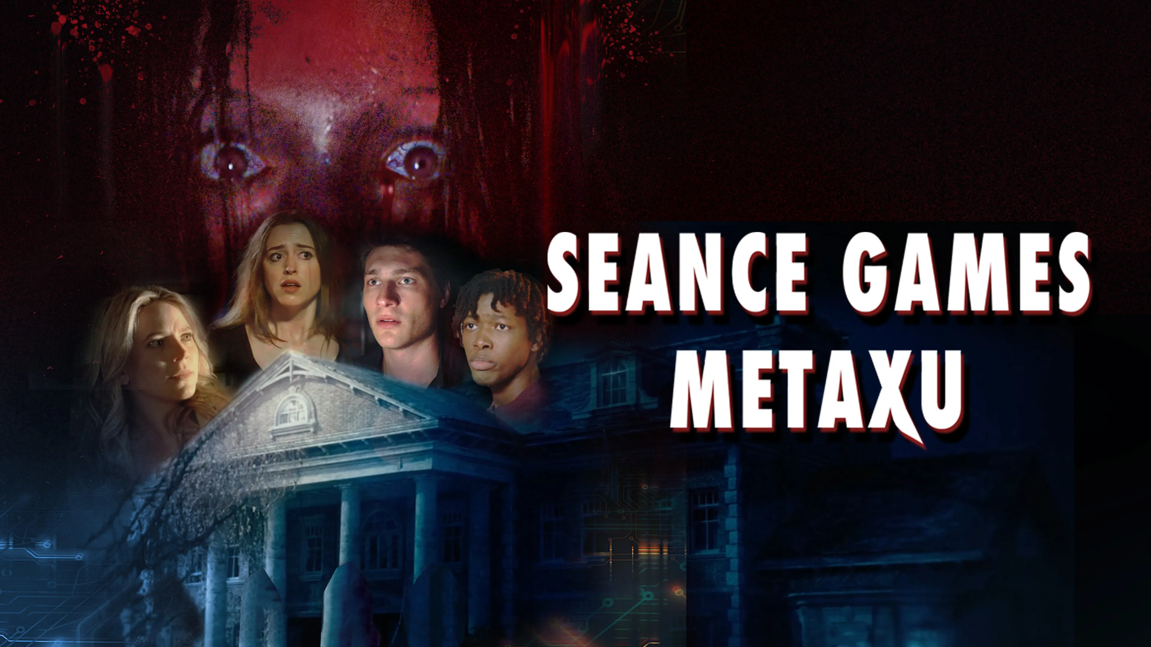 Séance Games: Metaxu poster